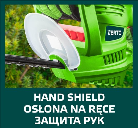 Nożyce do żywopłotu 600W, szerokość cięcia 450 mm Nożyce do żywopłotu 600W, szerokość cięcia 450 mm