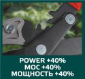 Sekator do gałęzi kowadełkowy 710 mm, średnica cięcia 42 mm, uchwyty aluminiowe