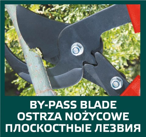 Sekator do gałęzi uniwersalny z przekładnią 700 mm, średnica cięcia 30 mm Sekator do gałęzi uniwersalny z przekładnią 700 mm, średnica cięcia 30 mm