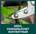 Sekator ogrodowy kowadełkowy 190 mm, średnica cięcia 10 mm