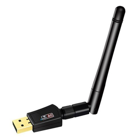 AK225B Karta dual band 2.4/5ghz 600mb ac AK225B Karta dual band 2.4/5ghz 600mb ac