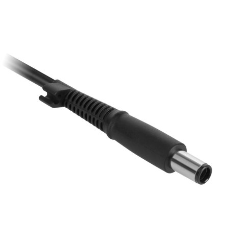 Zasilacz Rebel do laptopa HP 90 W / 19 V / 4,62 A / 7,4x5,0x12 mm HQ Zasilacz Rebel do laptopa HP 90 W / 19 V / 4,62 A / 7,4x5,0x12 mm HQ