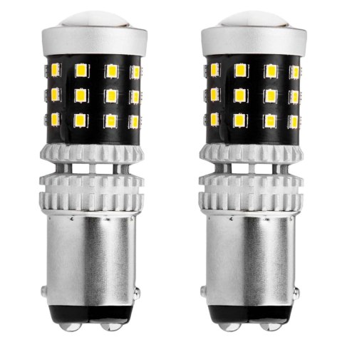 Żarówki led canbus 2016 39smd 1157 bay15d p21/5w white 12v 24v amio-02800 Żarówki led canbus 2016 39smd 1157 bay15d p21/5w white 12v 24v amio-02800