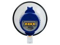 30-516# Megafon mp-516 przenośny typu horn