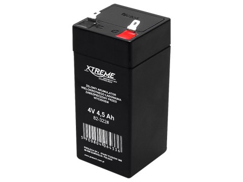 82-332# Akumulator motocyklowy 12v 9ah xtreme 82-332# Akumulator motocyklowy 12v 9ah xtreme