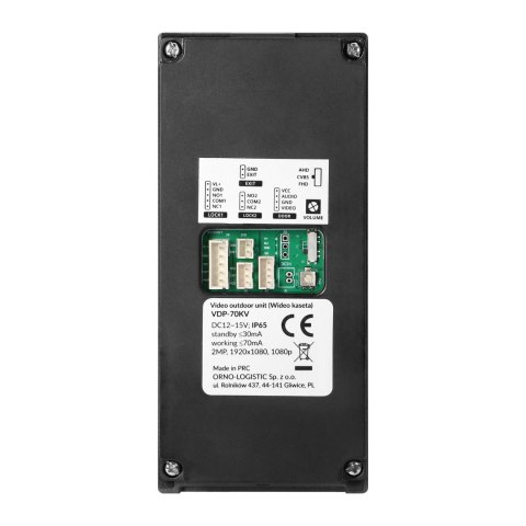 MAILO, zestaw wideodomofonowy jednorodzinny, 4-żyłowy, 10", Wi-Fi, ekran dotykowy, Full HD, RFID, szyfrator MAILO, zestaw wideodomofonowy jednorodzinny, 4-żyłowy, 10", Wi-Fi, ekran dotykowy, Full HD, RFID, szyfrator
