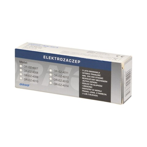 Elektrozaczep asymetryczny z pamięcią i z blokadą, lewy Elektrozaczep asymetryczny z pamięcią i z blokadą, lewy