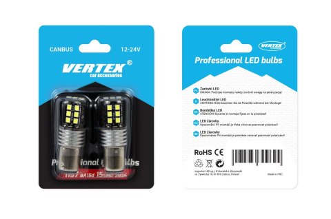 Żarówki led canbus 2835 15smd 1157 bay15d p21/5w white 12v 24v amio-01641 Żarówki led canbus 2835 15smd 1157 bay15d p21/5w white 12v 24v amio-01641