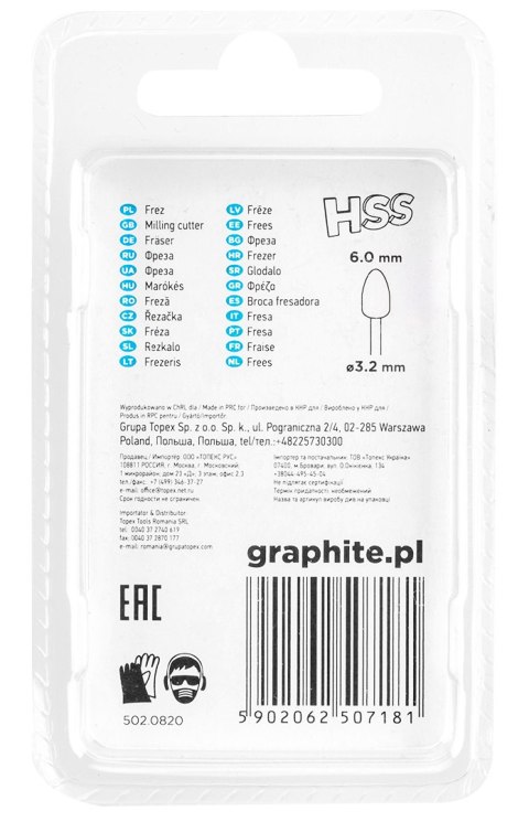 Frez HSS pocisk 6.0 mm, trzpień 3.2 mm, 2 szt. Frez HSS pocisk 6.0 mm, trzpień 3.2 mm, 2 szt.