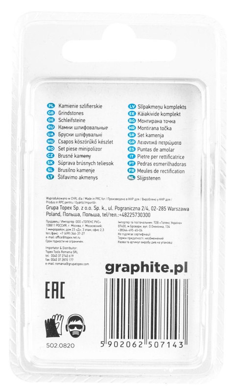 Kamień szlifierski pocisk 10 x 20 mm, trzpień 3.2 mm, 3 szt. Kamień szlifierski pocisk 10 x 20 mm, trzpień 3.2 mm, 3 szt.