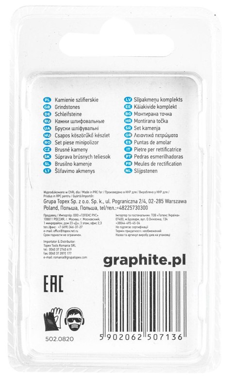 Kamień szlifierski pocisk 6 x 10 mm, trzpień 3.2 mm, 3 szt. Kamień szlifierski pocisk 6 x 10 mm, trzpień 3.2 mm, 3 szt.