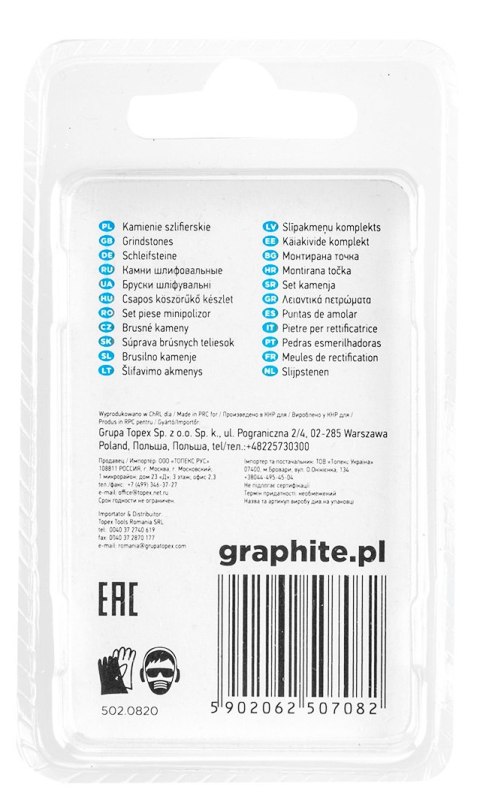 Kamień szlifierski walec 5 x 10 mm, trzpień 3.2 mm, 3 szt. Kamień szlifierski walec 5 x 10 mm, trzpień 3.2 mm, 3 szt.