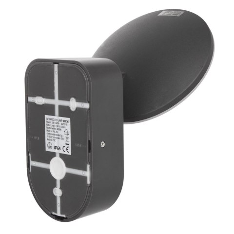 Lampa LED z czujnikiem PIR Maclean, ścienna, z czujnikiem PIR, PC+ALU, 15W, 1100lm, IP65, Neutral White 4000K, szara, MCE367 Lampa LED z czujnikiem PIR Maclean, ścienna, z czujnikiem PIR, PC+ALU, 15W, 1100lm, IP65, Neutral White 4000K, szara, MCE367