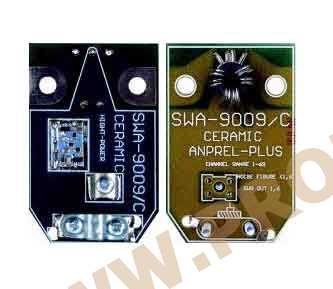 3193# Wzmacniacz antenowy swa-9009 ceramiczny 3193# Wzmacniacz antenowy swa-9009 ceramiczny
